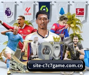 site-c7c7game.com.cn APP 界面